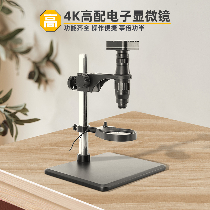 กล้องจุลทรรศน์ซ่อมนาฬิกา แว่นข - Gardening Tools Definition บทวิจารณ์และราคา