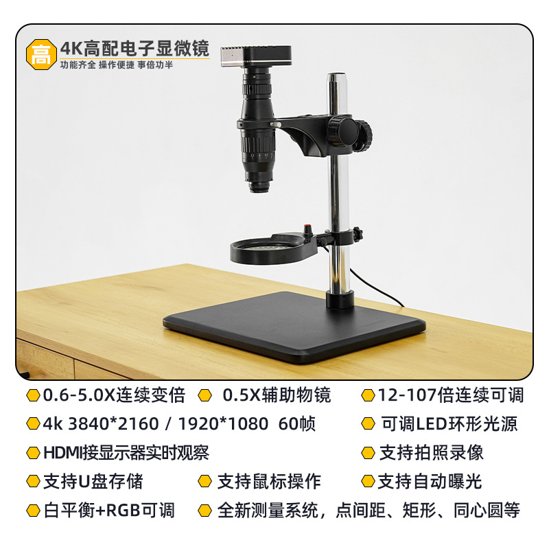 กล้องจุลทรรศน์ซ่อมนาฬิกา แว่นข - Gardening Tools Definition บทวิจารณ์และราคา