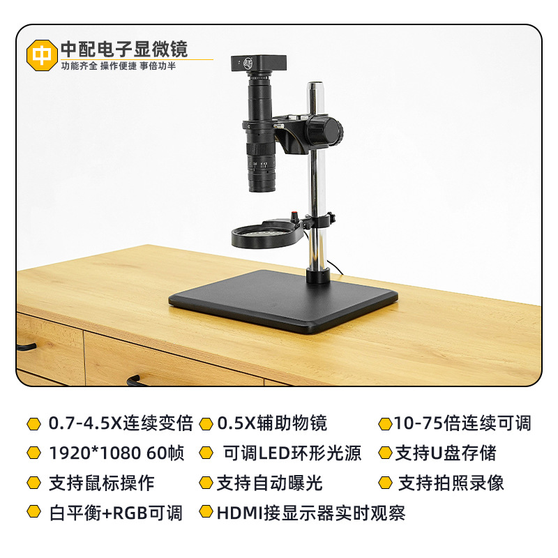 กล้องจุลทรรศน์ซ่อมนาฬิกา แว่นข - Gardening Tools Definition บทวิจารณ์และราคา